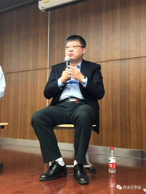 法律與科技對話系列 法醫鑒定的程序與鑒定意見的法庭運用